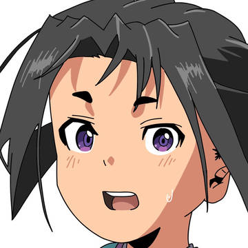 時行くん