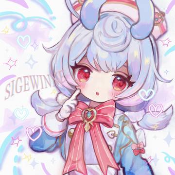 俺の
