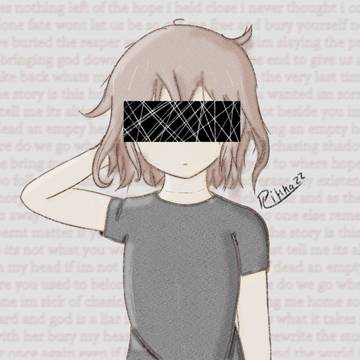 amaya deceiver
