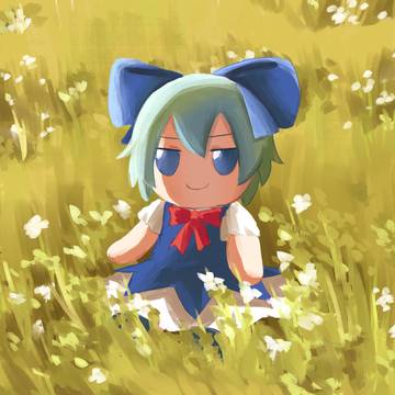 チルノ ᗜˬᗜ