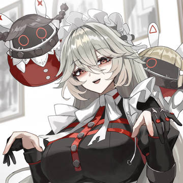 アレクサンドリナ・セバスチャン