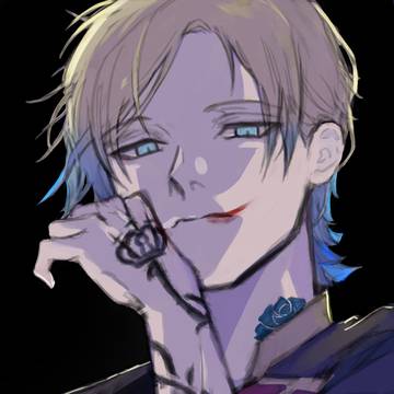 道化