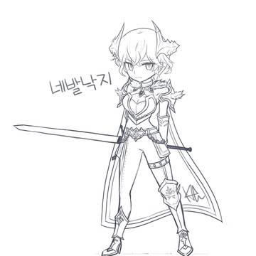 그려줌2