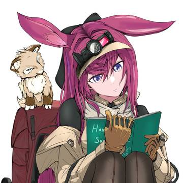 レイ
