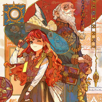 魔法使いと孫