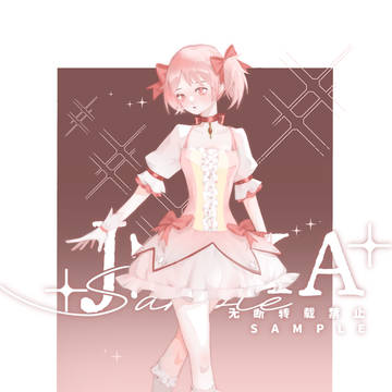 圆