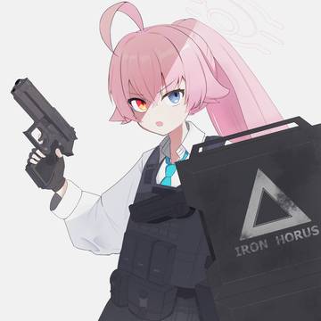 ホルスの目おじさん