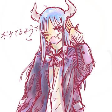 女子高生うるティ