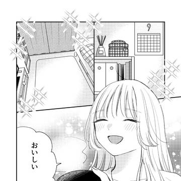 がんばれしおりちゃん②