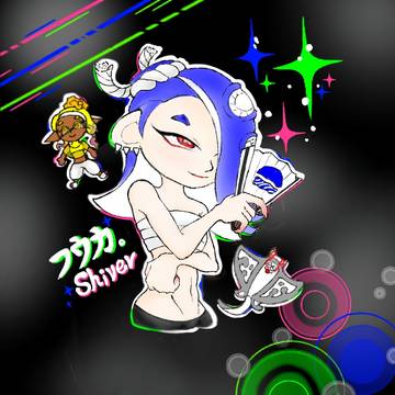 練習