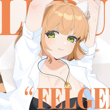 艾露露生贺
