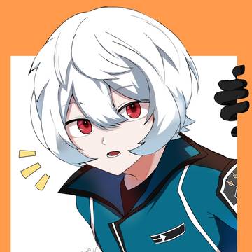 空閑