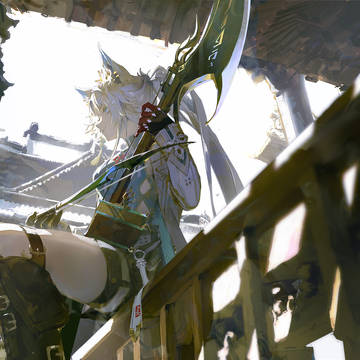 Feixiao