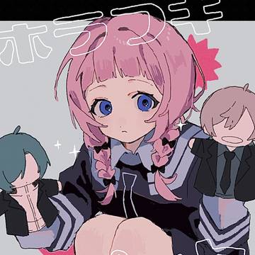 ホラフキパペット