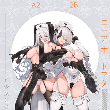 A2|B2