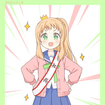 猪瀬舞生誕祭2024