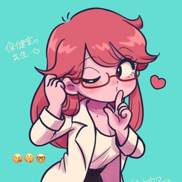 創作ログ７