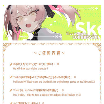 お久しぶりです