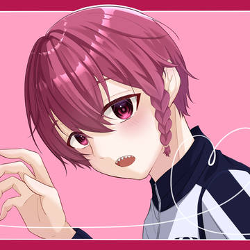 くろな