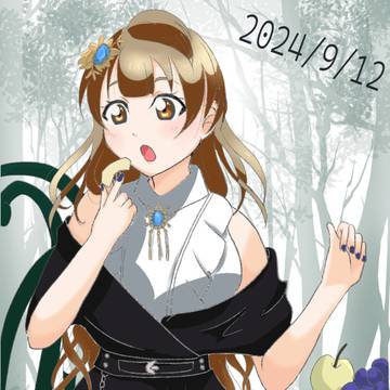 ことりたん'24