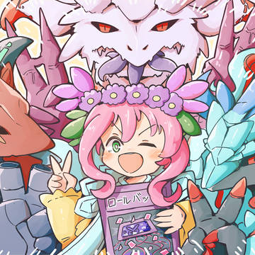 新パックのかわいいセンター