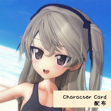 【配布】 島田愛里寿 Card