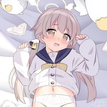 阿慈谷
