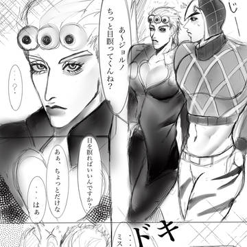 🐞🔫漫画