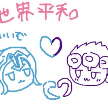 友達と絵チャ