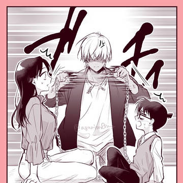 あむあず・ふるあずLOG⑧