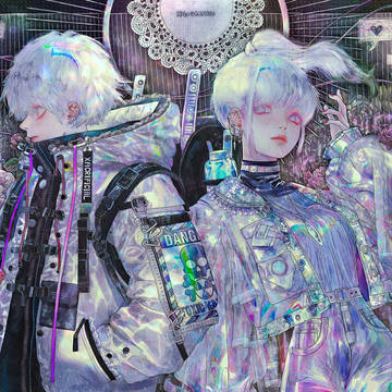 Holographic