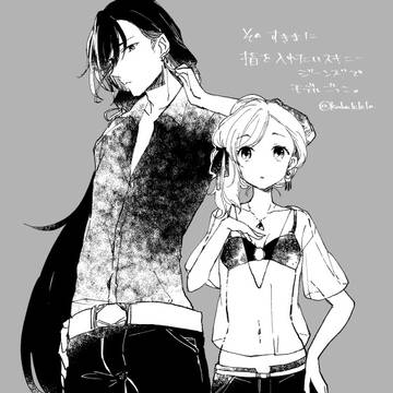 とうらぶ兼さに♀ログ⑥