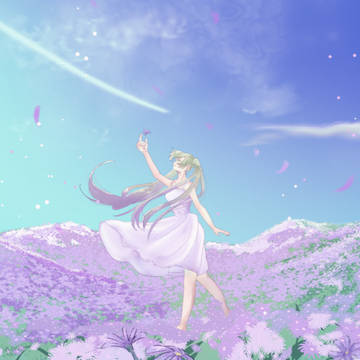 シオン