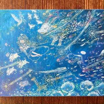 流星につづけ