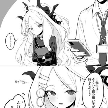 【ブルアカ・学マス】兼任してる人達