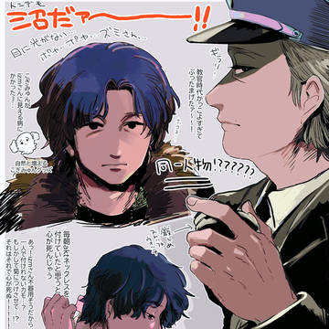 OLRログ