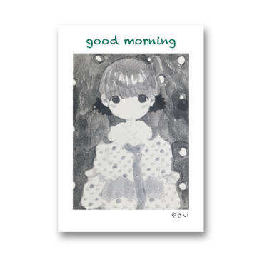 イラスト本『good morning』