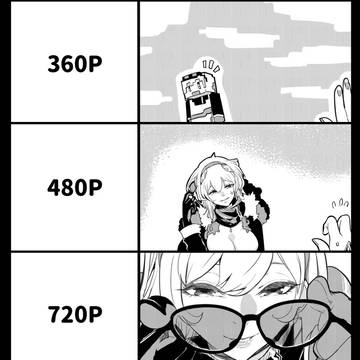 High definition!!!