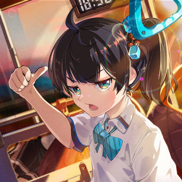 肘!下车!!我家里面有很多好康的哦~【はい,一緒に帰ります】