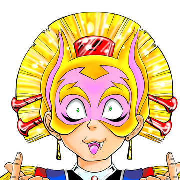 おっと失礼