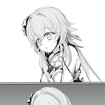 Page 16 thumbnail