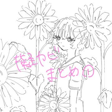 擬カビまとめ