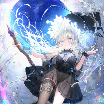 雨開けの天の魔女