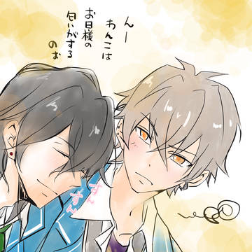 あんスタ らくがき