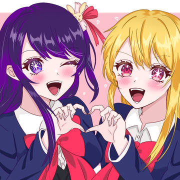 親子で制服ハート❤︎