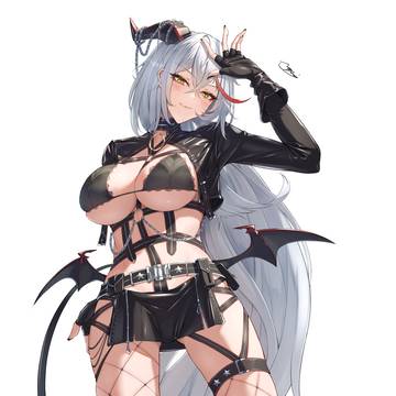 エーギル