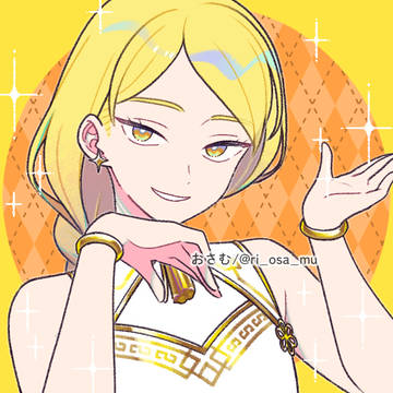 美しいあのもじもんは...誰？