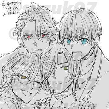 🎭ズLOG①