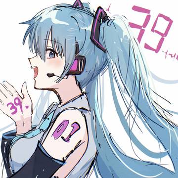 初音ミクrkgk