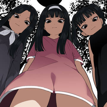 富江